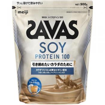Zabaz Milk Tea Protein Blend