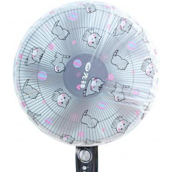Floor Fan Protection Bag with Cartoon Print