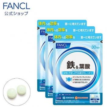 FANCL Iron & Folic Acid 3-Bag Set (90-Day Supply)