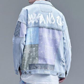Chaqueta Patchwork Denim