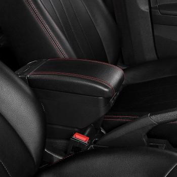 VW Tiguan 2007 Armrest - Dual Layer Rotatable PU Leather