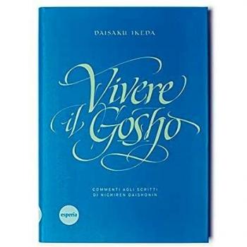 Vivere il Gosho