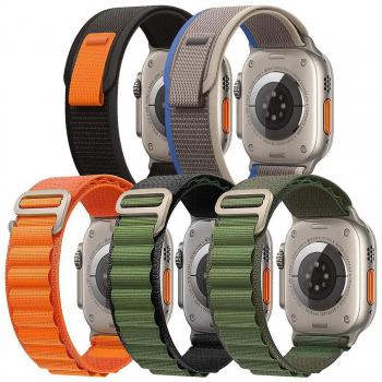UltraBand 45 mm – Pack 5 Bandes Sportives