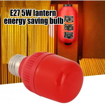 Araña de Luz Roja E27 5W – Decoración Exterior y Pasarela