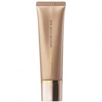 COVERMARK Moisture Shield Base SPF35 25g