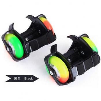 Rouleaux Étincelants Turbo