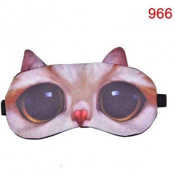 Máscara para ojos de perros y gatos