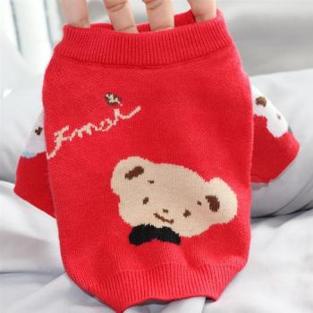 Chihuahua Pet Clothing Cotton Vest