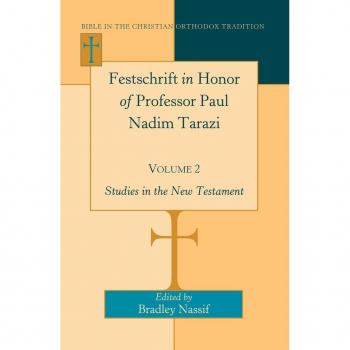 Vitalsource Technologies, Inc. Festschrift In Honor Of Professor Paul Nadim Tarazi- Volume 2