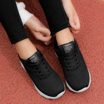 Baskets sportives « Vortex Jogging »
