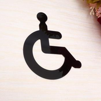 3D Mirror Surface Acrylic Wheelchair Toilet Sign Wall Sticker 10cm, 15cm, 20cm