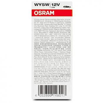 Żarówka sygnalizacyjna OSRAM 2827
