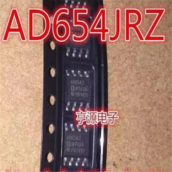 AD654J SOP-8 Precision Voltage Comparator