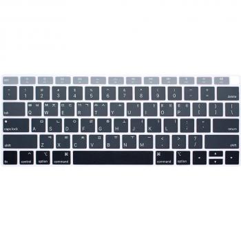 Korean Language Silicone Keyboard Skin for MacBook Air 13