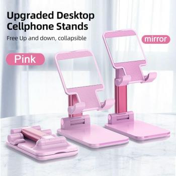 Aluminum Desktop Phone Holder