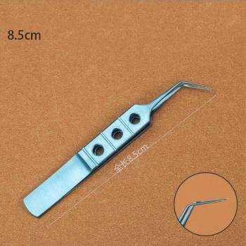 Pinzas Microscópicas para Capsulorrexis