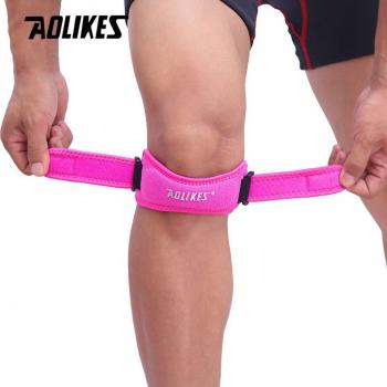 Soporte de Rodilla AOLIKES OutdoorGuard