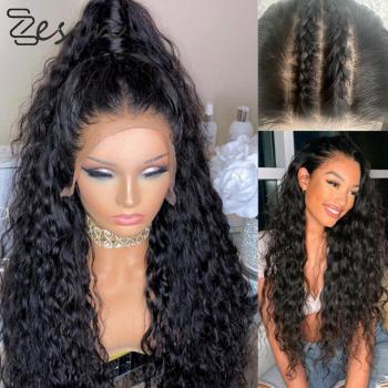 Loose Curly Synthetic Lace Front Wig with Baby Hair