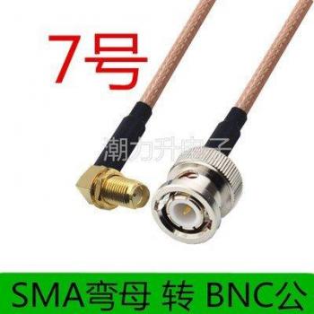 3M RG316 BNC Male to RPSMA Male Connector
