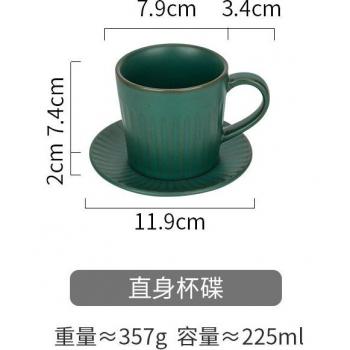 Set de Tazas de Té Rojas Altas con Mango Creativo Europeo