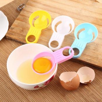 1Pc Color Short-handed Egg White Dispenser