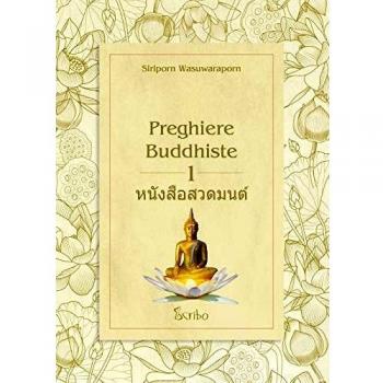 Preghiere buddhiste. Vol. 1