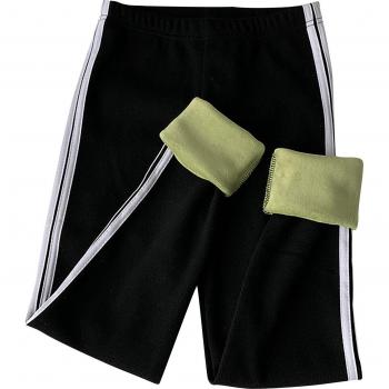 Pantalones Vaqueros de Cachemira con Malla para Mujer