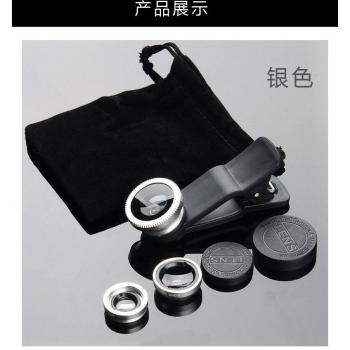 Universal 3-in-1 Mobile Lens 0.45X Wide Angle & 12.5X Macro