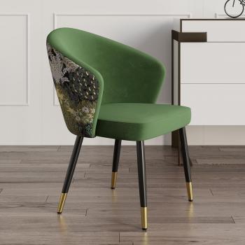 Modern Green Velvet Arm Chair Set - 4 Pieces in Gold & Black