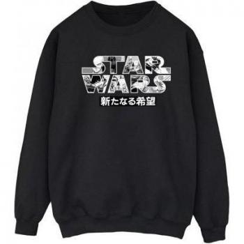 Felpa Star Wars per Donne con Logo Giapponese