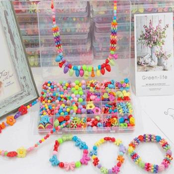 Girls Beaded Craft Set with Accessories