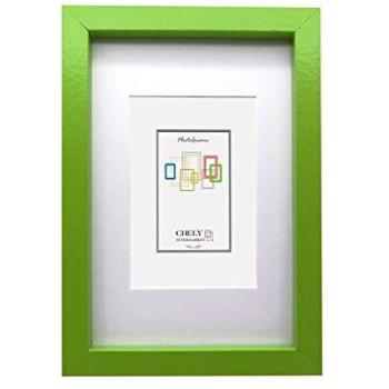 Cuadro con Paspartú 40x50cm Verde MOD-351