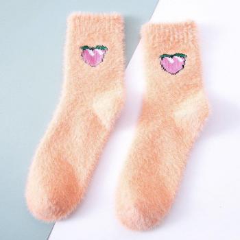 Avocado Sweet Sock Cozy