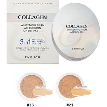 Réduction Collagène Prisme Air Cushion 15 g – Rose