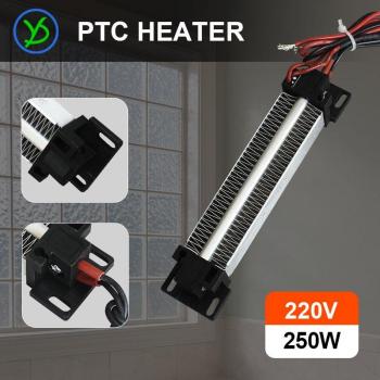 250W Constant Temperature PTC Air Heater 220V