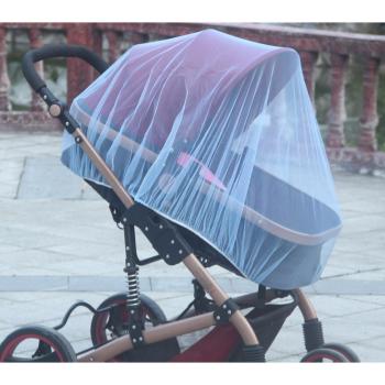 Poussette Crip + Filet anti-insectes Bébé – Neuf, Maille Protégée, Blanc