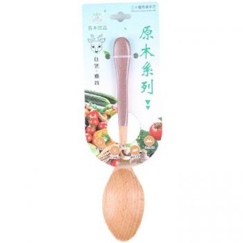 Cuchara Natural Para Cocina “Taza de Calor”