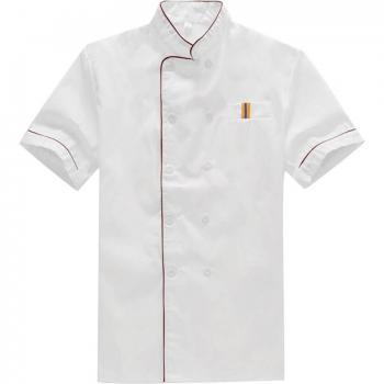 Uniforme de trabajo de chef