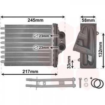 IR PLUS Interior Heating Radiator 17006304