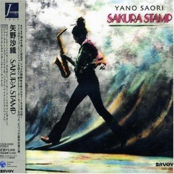 Saori Yano – Sakura Stamp (Compact Disc) – Jroom Jazz 2005 – Japanese Release
