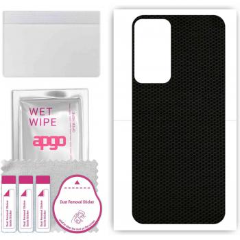 TecnoPop 6 Pro MatrixWrap Skin