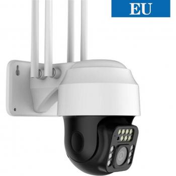 Wireless PTZ Security Camera