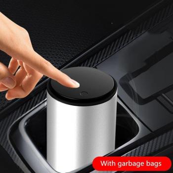 Mini Poubelle Auto 300 ml – Stockage Éco‑Élégant