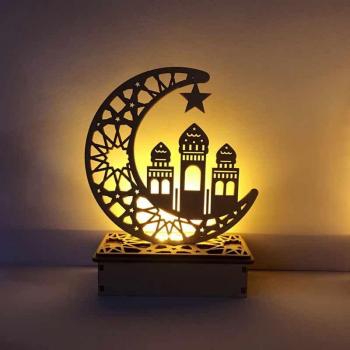 Vela LED Islámica para Fiestas y Eventos