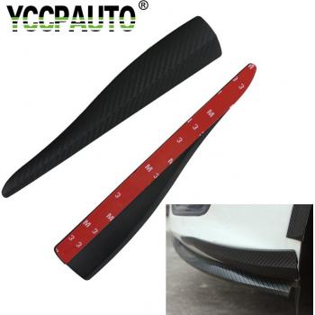 YCCPAUTO Carbon Fiber Car Tire Edge Guard Protection Stickers - 2PCS