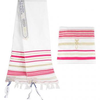 Chal Oracional Israelí “Talis Elegante”