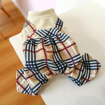 Plaid Hundemantel für Herbst und Winter