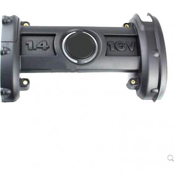 Genuine Skoda Octavia Fabia 16V Engine Cover by Zeroclearance