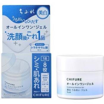 Chifure Gel Blanchissant et Hydratant