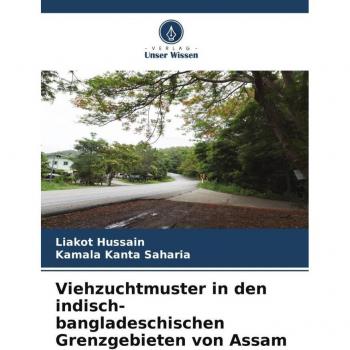 Viehzuchtmuster in den indisch-bangladeschischen Grenzgebieten von Assam